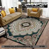 روفرشی کشدار (کاور فرش) کالای خواب متین کد RF 498