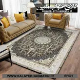 روفرشی کشدار (کاور فرش) کالای خواب متین کد RF 501
