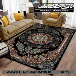 روفرشی کشدار (کاور فرش) کالای خواب متین کد RF 522