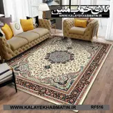 روفرشی کشدار (کاور فرش) کالای خواب متین کد RF 516