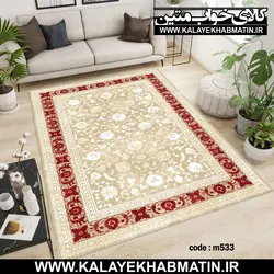 روفرشی کشدار (کاور فرش) کالای خواب متین کد 533