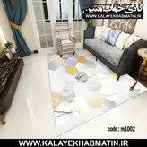 روفرشی کشدار (کاور فرش) کالای خواب متین کد 1002