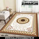 روفرشی کشدار (کاور فرش) کالای خواب متین کد 310