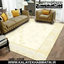 روفرشی کشدار (کاور فرش) کالای خواب متین کد 916