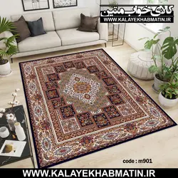 روفرشی کشدار (کاور فرش) کالای خواب متین کد 901