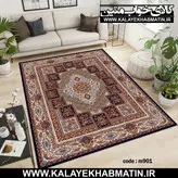 روفرشی کشدار (کاور فرش) کالای خواب متین کد 901