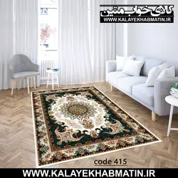 روفرشی کشدار (کاور فرش) کالای خواب متین کد 415