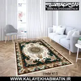 روفرشی کشدار (کاور فرش) کالای خواب متین کد 415