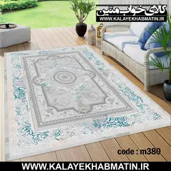 روفرشی کشدار (کاور فرش) کالای خواب متین کد 380