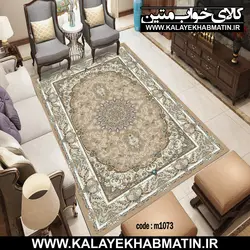 روفرشی کشدار (کاور فرش) کالای خواب متین کد 1073