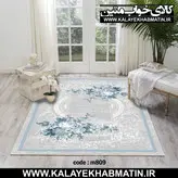 روفرشی کشدار (کاور فرش) کالای خواب متین کد 809