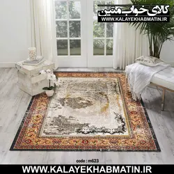 روفرشی کشدار (کاور فرش) کالای خواب متین کد 623