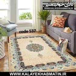 روفرشی کشدار (کاور فرش) کالای خواب متین کد 537