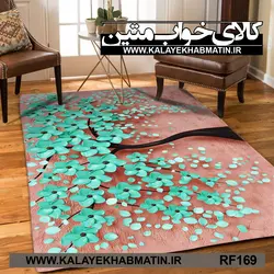 روفرشی کشدار (کاور فرش) کالای خواب متین کد RF 169