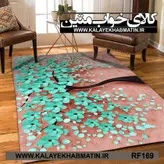 روفرشی کشدار (کاور فرش) کالای خواب متین کد RF 169