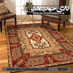 روفرشی کشدار (کاور فرش) کالای خواب متین کد RF 207