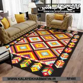 روفرشی کشدار (کاور فرش) کالای خواب متین کد RF 480
