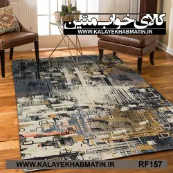 روفرشی کشدار (کاور فرش) کالای خواب متین کد RF 157