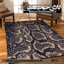 روفرشی کشدار (کاور فرش) کالای خواب متین کد RF 11