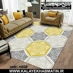 روفرشی کشدار (کاور فرش) کالای خواب متین کد 826