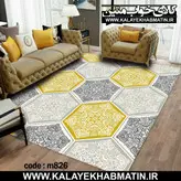روفرشی کشدار (کاور فرش) کالای خواب متین کد 826
