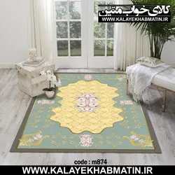 روفرشی کشدار (کاور فرش) کالای خواب متین کد 874