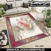 روفرشی کشدار (کاور فرش) کالای خواب متین کد 513