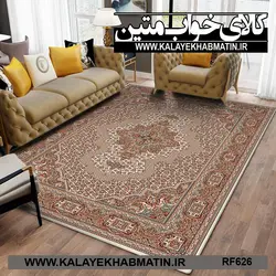 روفرشی کشدار (کاور فرش) کالای خواب متین کد RF 626