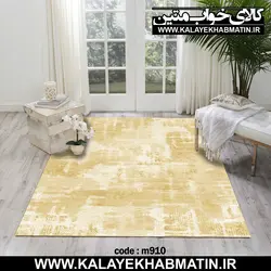 روفرشی کشدار (کاور فرش) کالای خواب متین کد 910