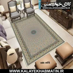 روفرشی کشدار (کاور فرش) کالای خواب متین کد 976