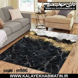 روفرشی کشدار (کاور فرش) کالای خواب متین کد 986