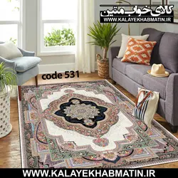 روفرشی کشدار (کاور فرش) کالای خواب متین کد 531