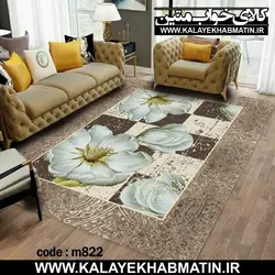 روفرشی کشدار (کاور فرش) کالای خواب متین کد 822