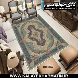 روفرشی کشدار (کاور فرش) کالای خواب متین کد 973