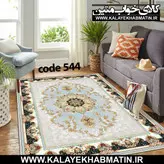 روفرشی کشدار (کاور فرش) کالای خواب متین کد 544