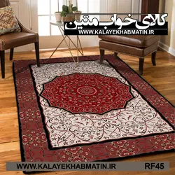 روفرشی کشدار (کاور فرش) کالای خواب متین کد RF 45