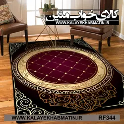 روفرشی کشدار (کاور فرش) کالای خواب متین کد RF 344