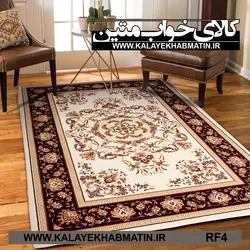 روفرشی کشدار (کاور فرش) کالای خواب متین کد RF 4