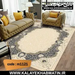 روفرشی کشدار (کاور فرش) کالای خواب متین کد 1121