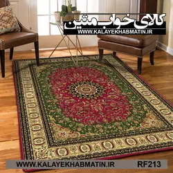 روفرشی کشدار (کاور فرش) کالای خواب متین کد RF 213