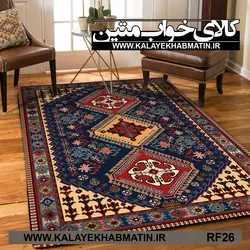 روفرشی کشدار (کاور فرش) کالای خواب متین کد RF 26