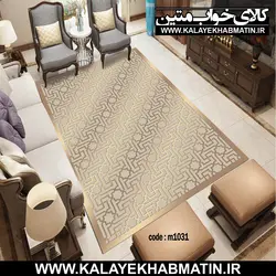 روفرشی کشدار (کاور فرش) کالای خواب متین کد 1031