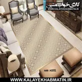 روفرشی کشدار (کاور فرش) کالای خواب متین کد 1031