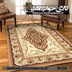 روفرشی کشدار (کاور فرش) کالای خواب متین کد RF 205