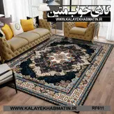 روفرشی کشدار (کاور فرش) کالای خواب متین کد RF 611