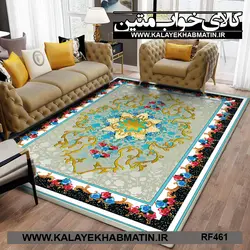 روفرشی کشدار (کاور فرش) کالای خواب متین کد RF 461