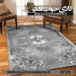 روفرشی کشدار (کاور فرش) کالای خواب متین کد RF 339