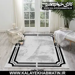 روفرشی کشدار (کاور فرش) کالای خواب متین کد 1026