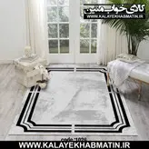 روفرشی کشدار (کاور فرش) کالای خواب متین کد 1026