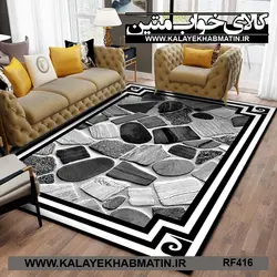 روفرشی کشدار (کاور فرش) کالای خواب متین کد RF 416